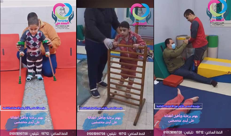 Rehabilitation process of our children