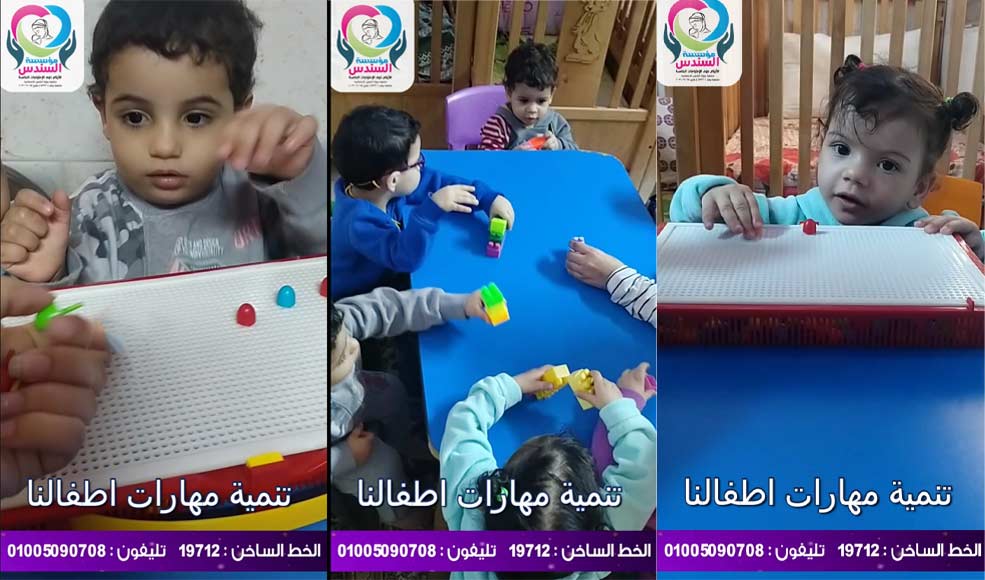 We’re always interested in developing our children’s skills