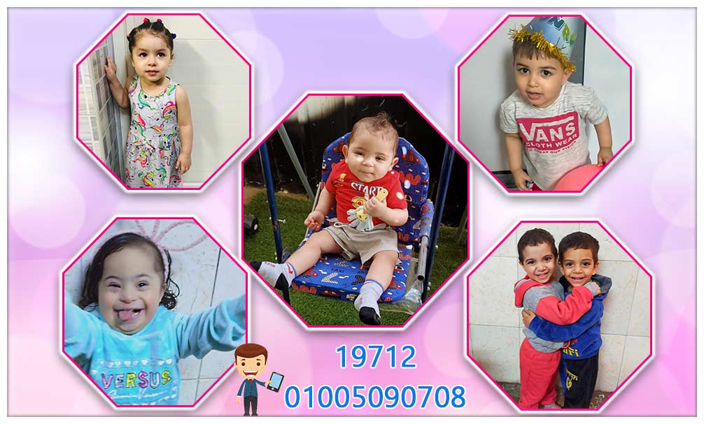 Our children’s happiness is our goal