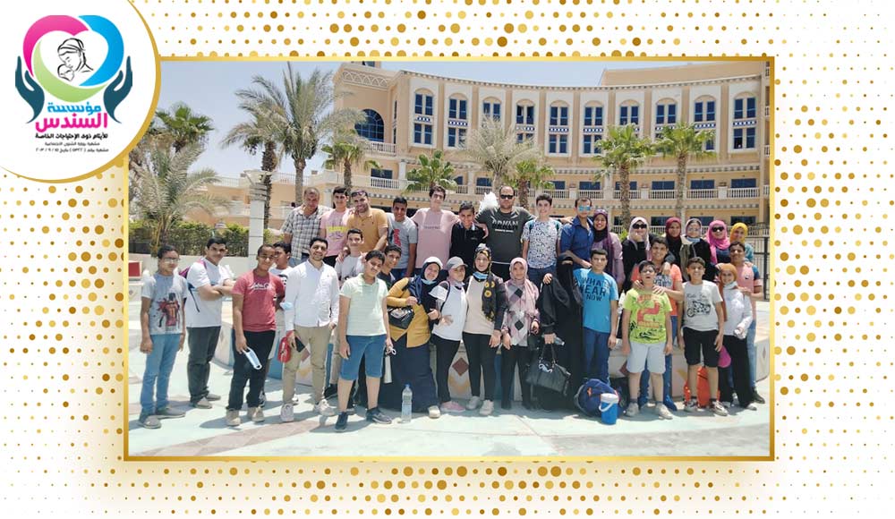 رحلة أطفال السندس إلى دريم بارك