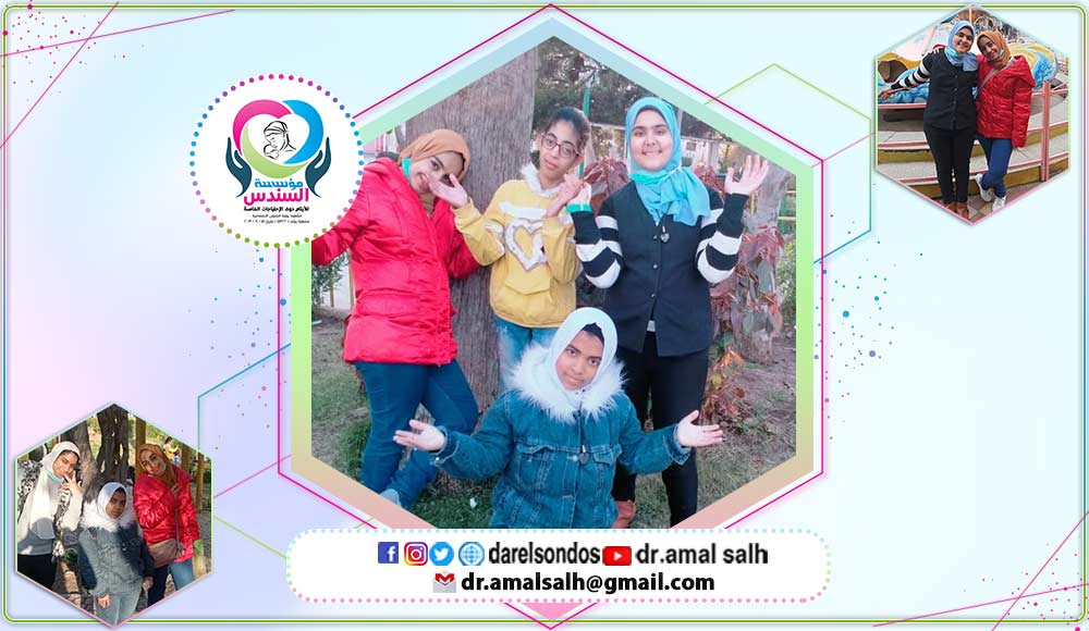 أطفالنا هم زينة حياتنا
