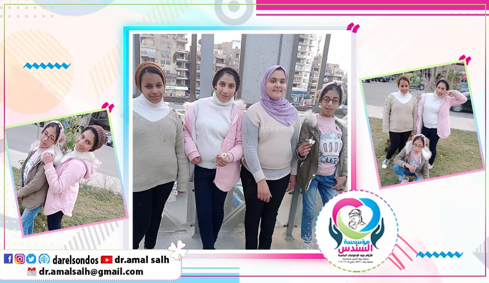 ابتسامة اطفالنا هتنور بوجودك