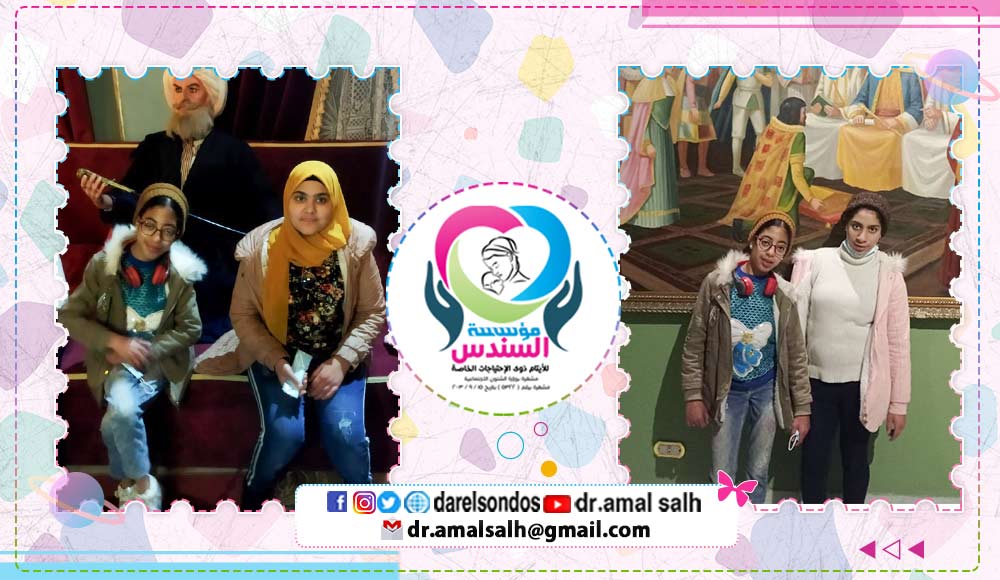 زيارة أطفال السندس لقلعة صلاح الدين الأيوبى
