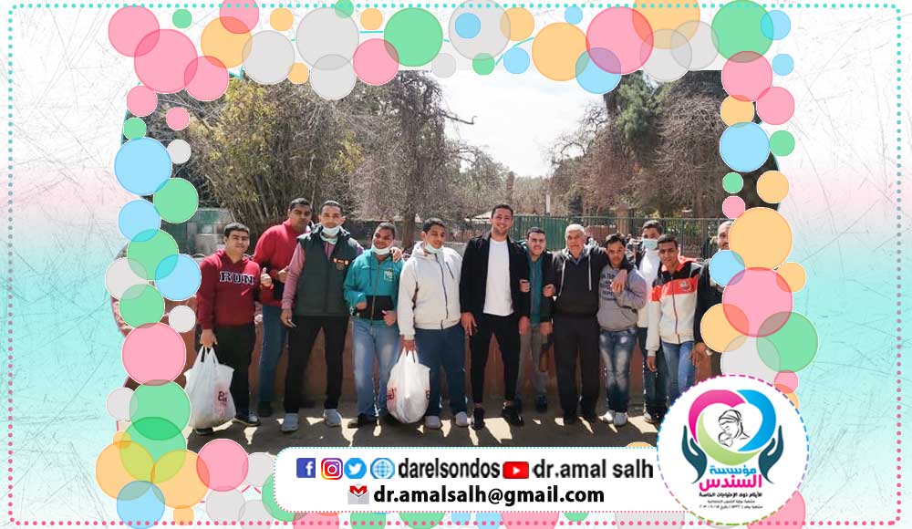 سعادة أطفال السندس فى حديقة الحيوان
