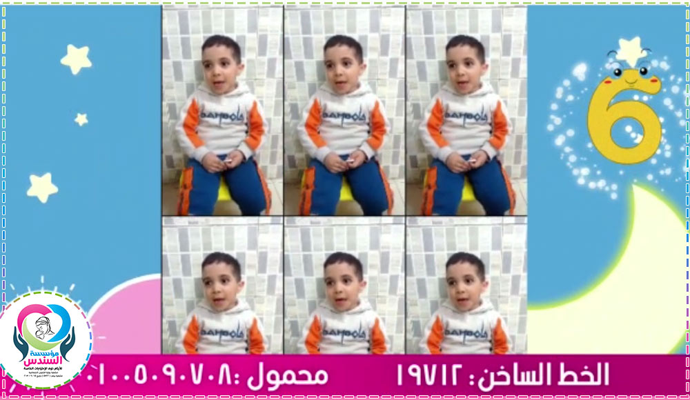 نهتم دائما بتنمية مهارات أطفالنا