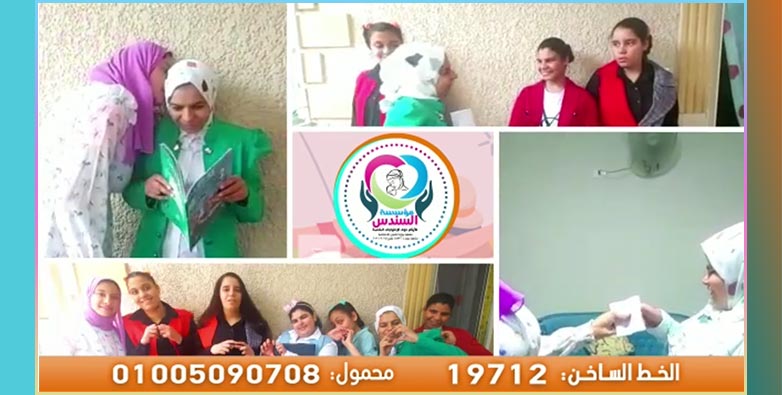 فيلم قصير عن أهمية (الشعور بالغير) تقديم بنات السندس