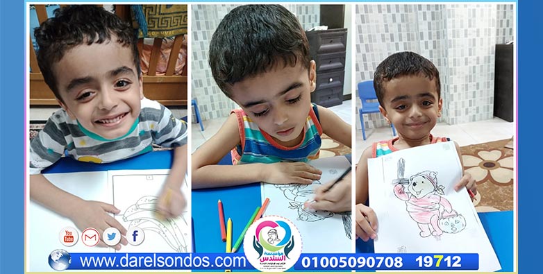 إتعلم مع البطل نور بعض الكلمات الإنجليزية(دار السندس)