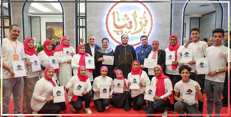 جامع تكرم أصحاب المشروعات من ذوى الهمم