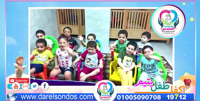 بنعلم “زهور السندس” اّداب الطعام