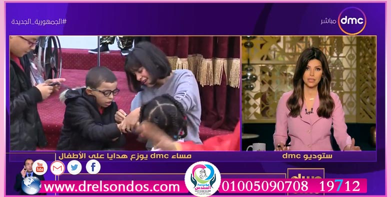 تحتفل قناة “dmc” مع أطفال السندس باليوم العالمى لذوى الإعاقة