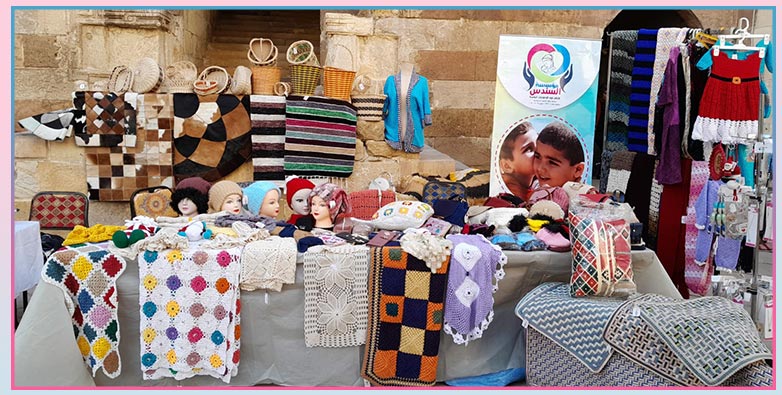 تتميز “السندس” بمعروضاتها فى المهرجان الدولى لذوى الإعاقة