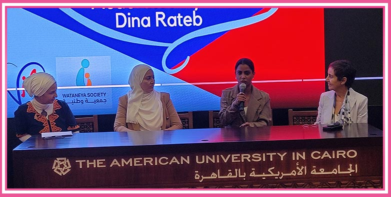 "السندس" تشارك بمؤتمر رابطة متطوعين الجامعة الأمريكية (via) للرعاية اللاحقة