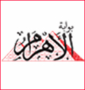 مؤسسة السندس للأيتام ذوى الاحتياجات الخاصة