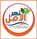 مؤسسة السندس