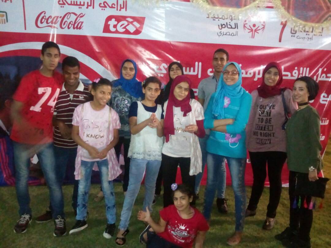 أطفال السندس فى حفل افطار الأولمبياد الخاص المصري
