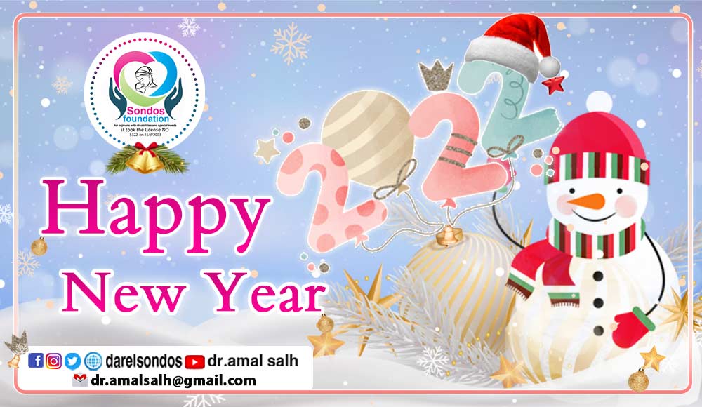 Sondos Foundation for Orphans with special needs congratulates you on the new year