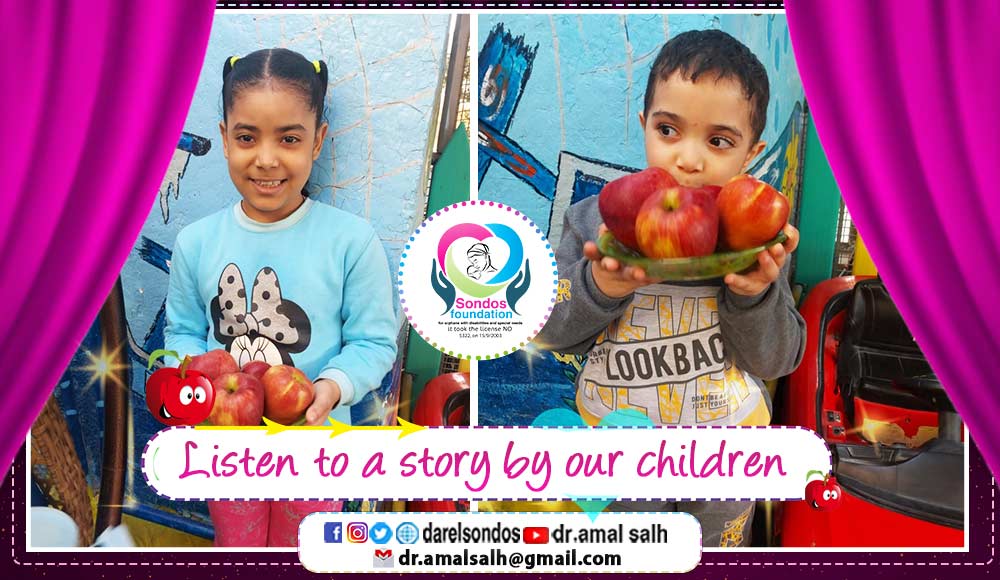 Listen to a story by our children