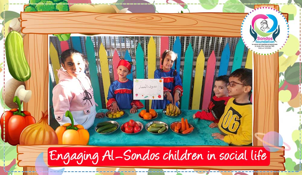Engaging Al-Sondos children in social life