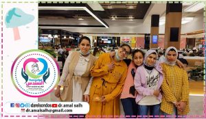 فرحة اطفالنا مضاعفة في شهر الخير