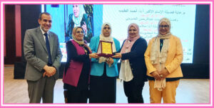 مؤسسة السندس