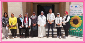 مؤسسة السندس