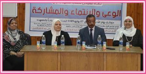 مؤسسة السندس